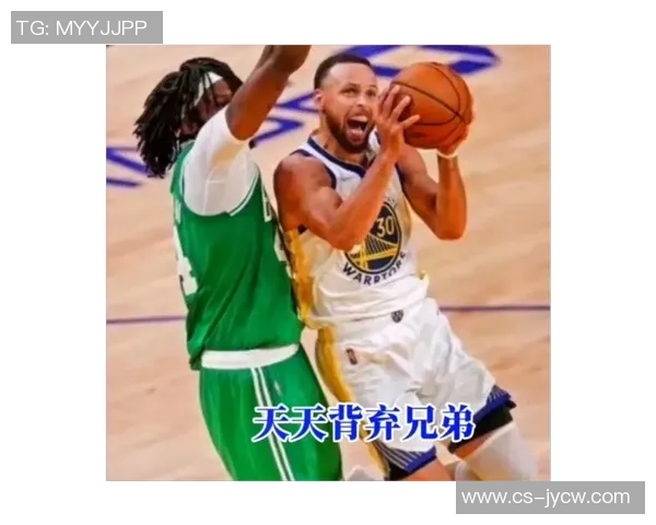 凯尔特人赛后采访爆金句,引全场大笑 凯尔特人赛后采访爆金句,引全场大笑