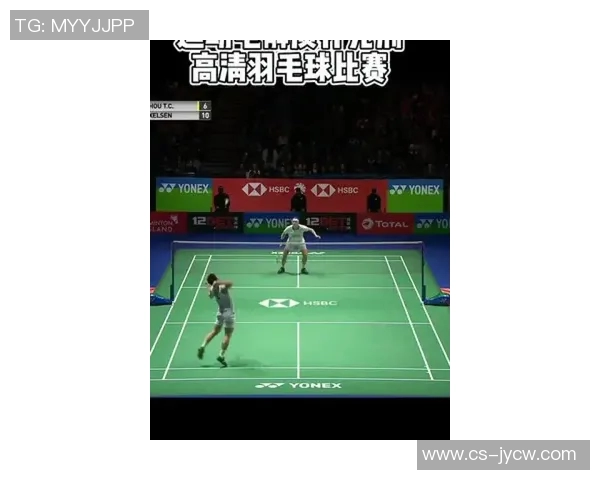 羽毛球赛事伤病预防及恢复训练方法